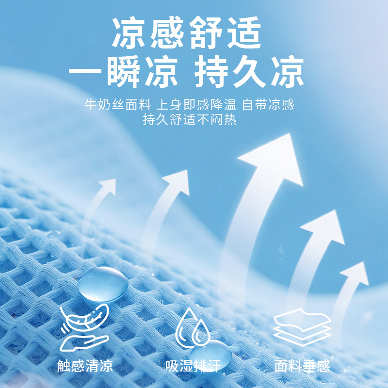 Summer Outdoor Sports Ice Silk Sunscreen Mask Bicycle Motorcycle Windproof and Dustproof Masked Hood Riding Hood Summer Outdoor Sports Ice Silk Sunscreen Mask Bicycle Motorcycle Windproof and Dustproof Masked Hood Riding Hood