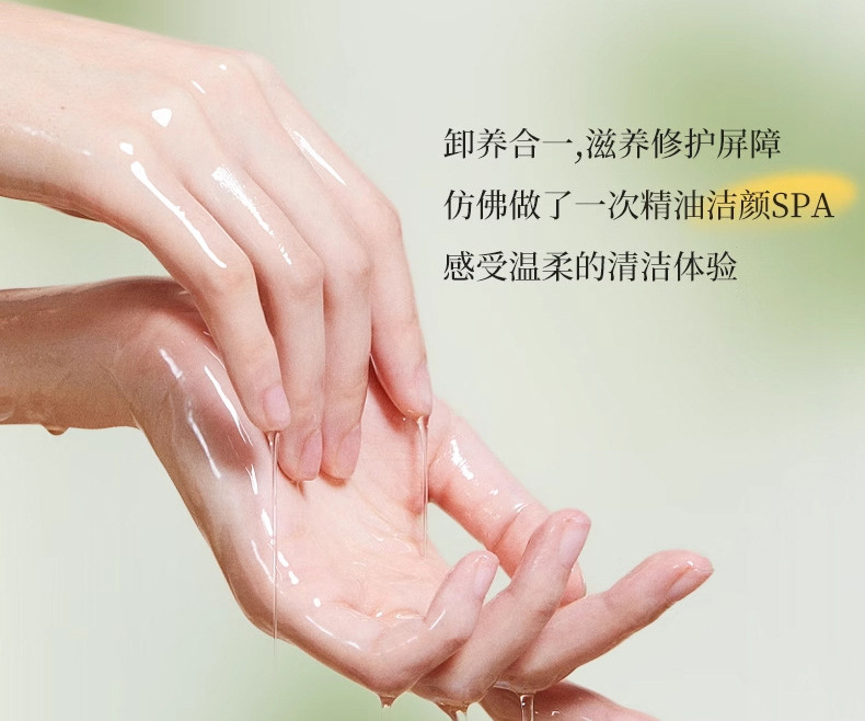 详情页_12