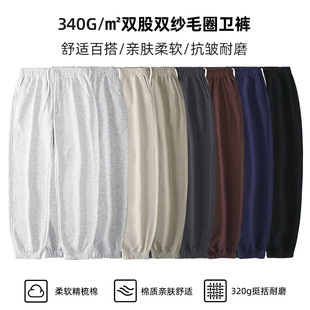 Straight heavy weight pants 340g summer men's and women's lovers pants sports casual American loose street fashion brand pants