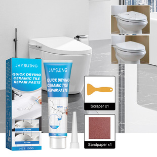 Jaysuing ceramic tile repair glue bathtub marble furniture floor tile toilet repair crack hole repair adhesive paste