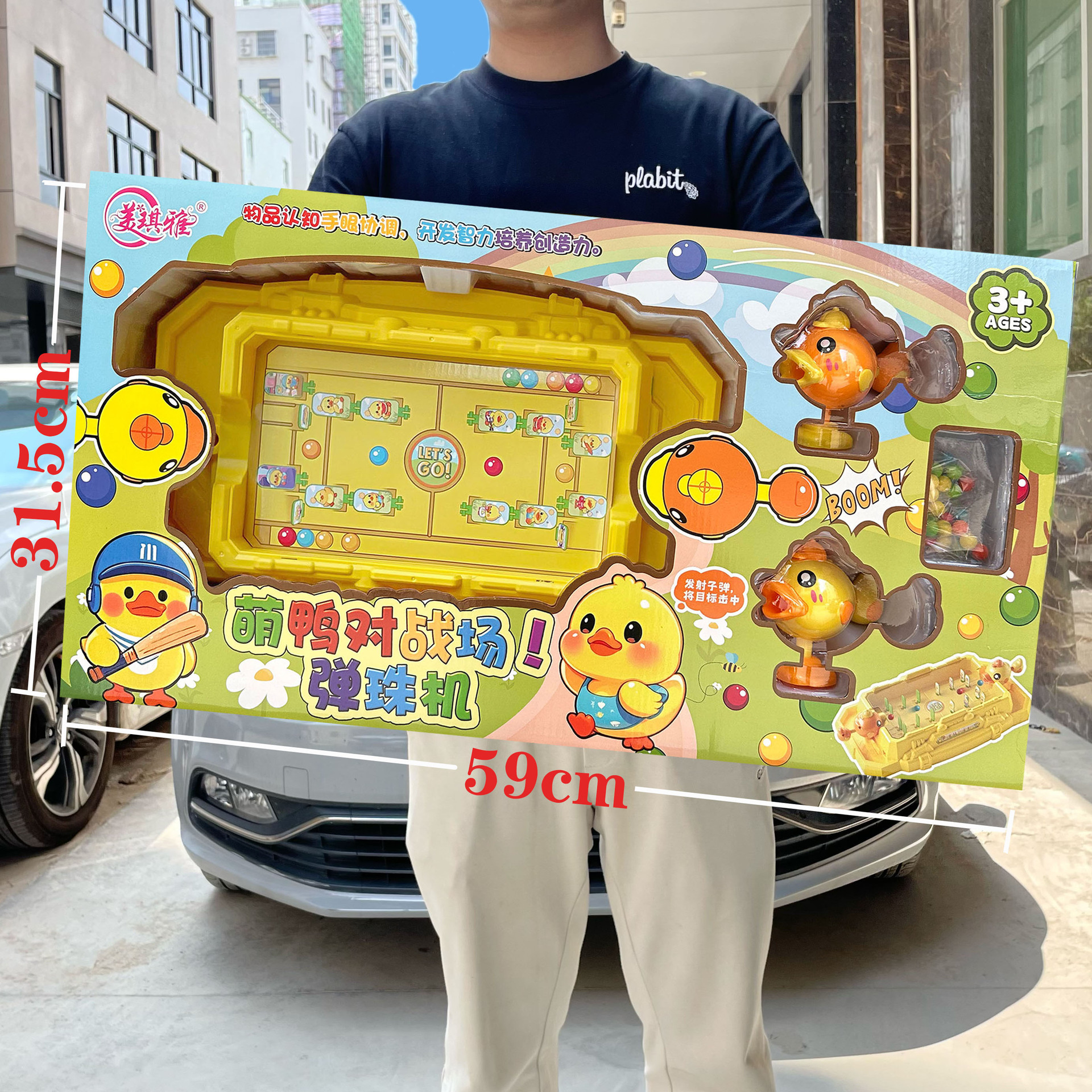 f9c8189c660b066c398d6196595ad7