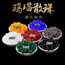 ����������ɢ��Բ��diy�ֹ��������������Ʒ���Ʒ�������