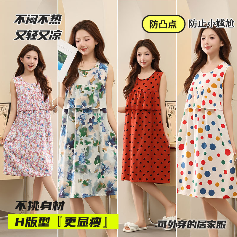 Anti-Bump Cotton Silk Pajamas Women's Cotton Silk Sleeveless Dress Summer Loose Large Size Home Clothes Artificial Cotton Nightgown Anti-Bump Cotton Silk Pajamas Women's Cotton Silk Sleeveless Dress Summer Loose Large Size Home Clothes Artificial Cotton Nightgown