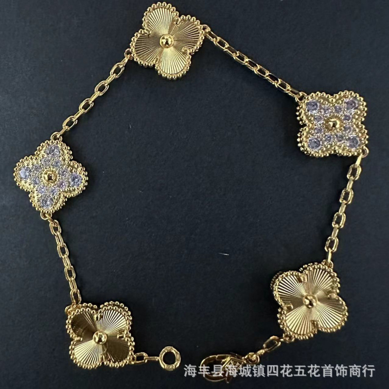 高版本V金四叶草手链女厚金镀18k金五花手链双面天然白贝母红玉髓|undefined