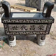 ͥԺ�������ʯ����ʯ�A����t �R�¹�ʯ���[��