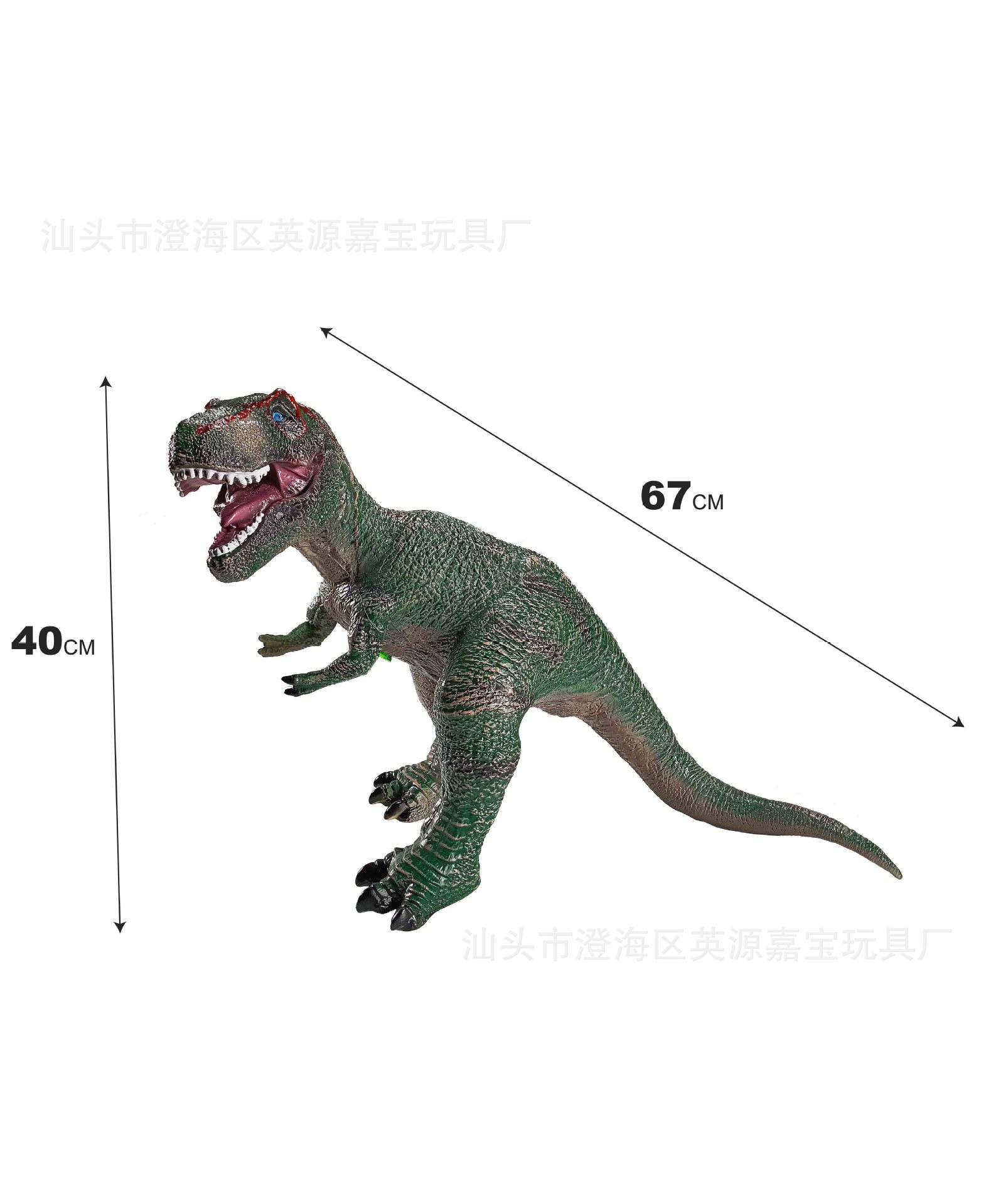 【70 시리즈】67cm 뉴 그린 티라노사우루스 렉스