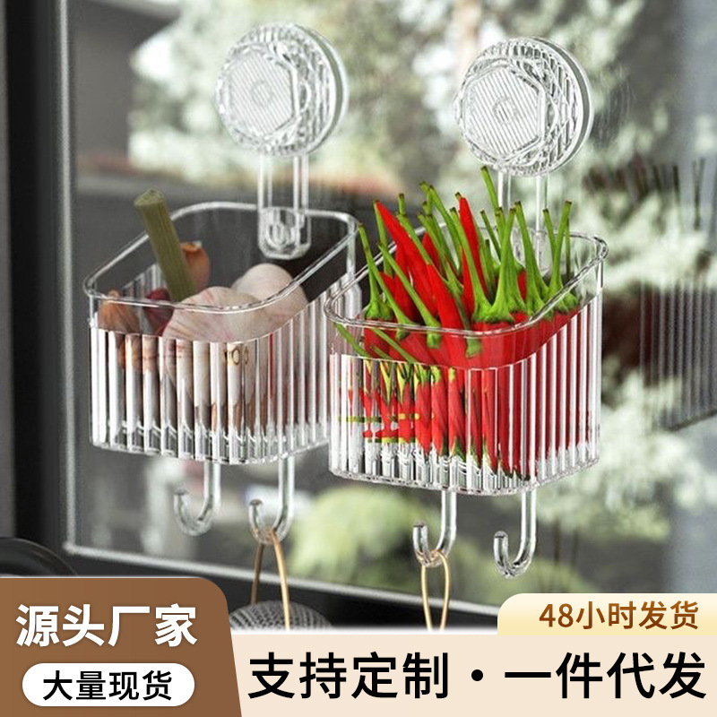 Baño fuerte ventosa rack de almacenamiento hogar ponche-libre cosmético enjuague bucal Copa rack cocina montado en la pared condimento rack de almacenamiento