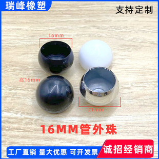 16mm�����������ψA�����¼��������U����ñ���^�� ������ ����