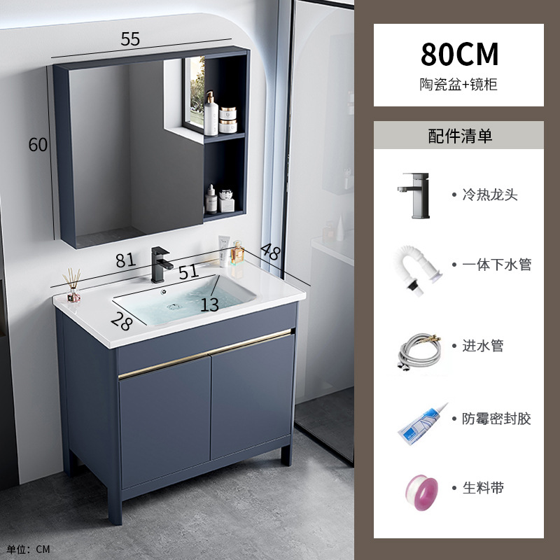 Espacio, aluminio, doble lavabo, gabinete de baño, una combinación, lavabo de cerámica, lavabo de piso, lavabo de baño, lavabo de baño