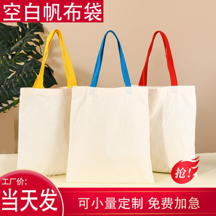 �������� ��logoչ���V�����������DIY�T������ ������ُ���