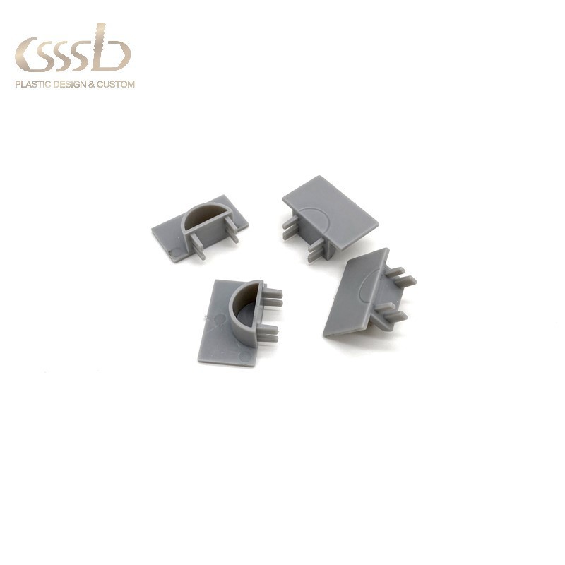 非标盖子卡扣LED灯盖子配D型铝型材PP材质灰色注塑加工