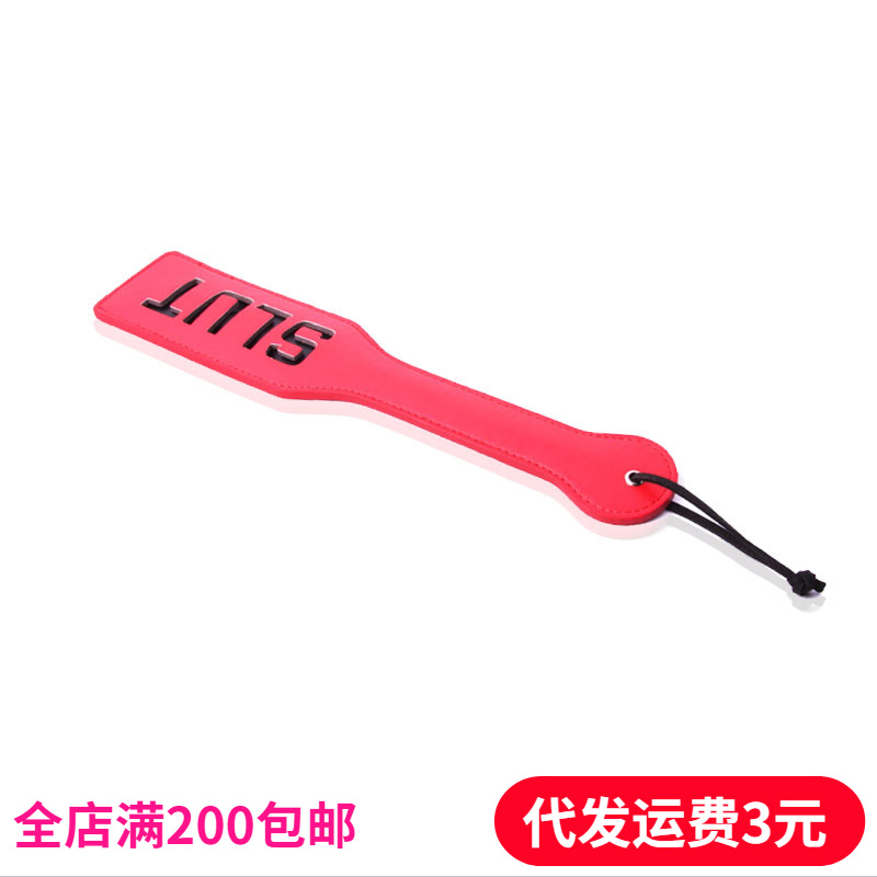 ������Ȥ����Ʒ�������Ĵ�ƨƨslut���� ������鳧��ֱ��������