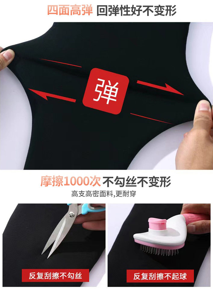 Quần legging nữ lót nhung siêu dày cạp cao giữ ấm đầu gối, mặc ngoài mùa đông — Quần ấm bằng lụa dày [100% lụa đầy], Quần lụa nhung cừu dày đặc [100% lụa nhồi], Quần Giữ Ấm bằng lụa dày [100% lụa có đệm thắt lưng và đệm đầu gối], Quần giữ nhiệt lông lạc đà dày đặc [100% lông Lạc Đà Có đệm thắt lưng và đệm đầu gối] chi tiết 16