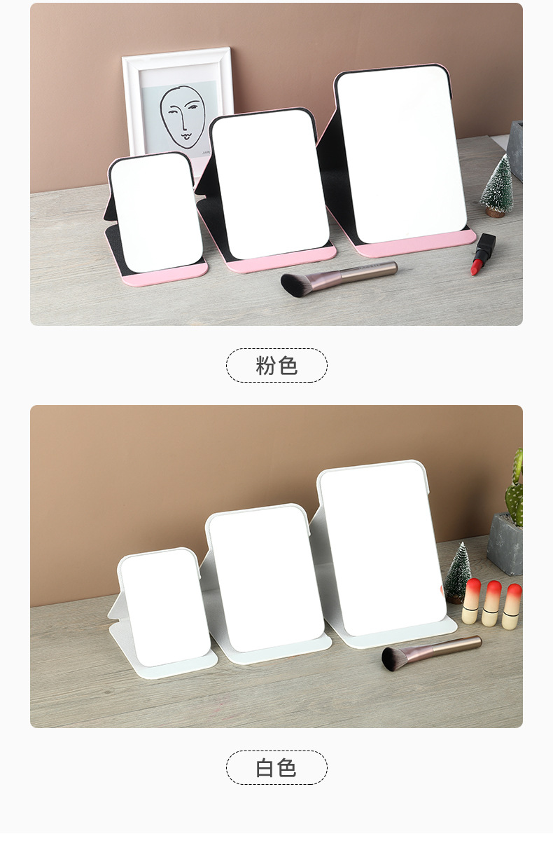 便携化妆镜_10.jpg
