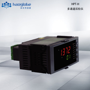 HPT-H��ͨ��Ѳ�z�x���@�ض�Ѳ�z�x��8·���ܶ�·�y���@ʾ���ƃx��
