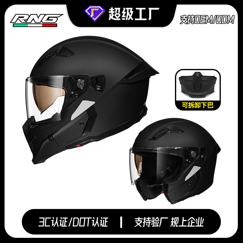 [Personalizado] RNG nuevo casco combinado 3C/DOT casco de motocicleta retro casco de motocicleta casco completo de locomotora medio casco universal 3/4