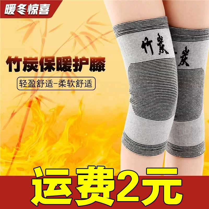 Поставка на складе бамбукового древесного угля для наколенников осенью и зимой