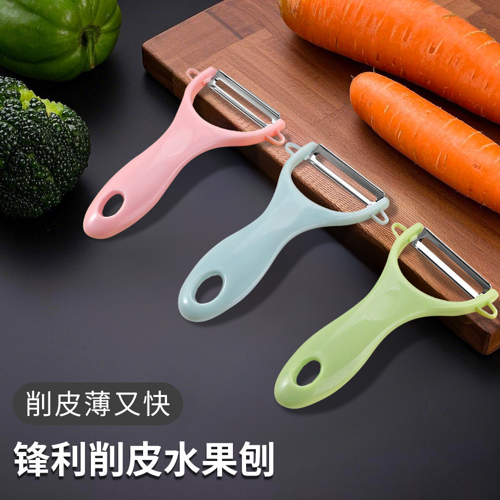 Fábrica de cuchillo de peeling de acero inoxidable cuchillo de raspado de frutas de melón cuchillo de frutas multifuncional al por mayor