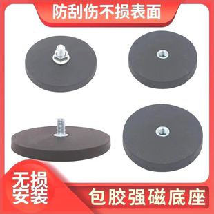 ���Ŵ��F���P�������Fʯ�A�Ώ����F���z���Fled����̶����ŵ���