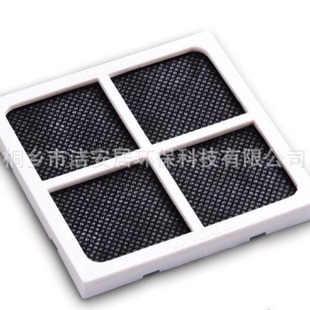 Suitable for Lt120F Eite 469918 Refrigerator Activated Carbon Filter