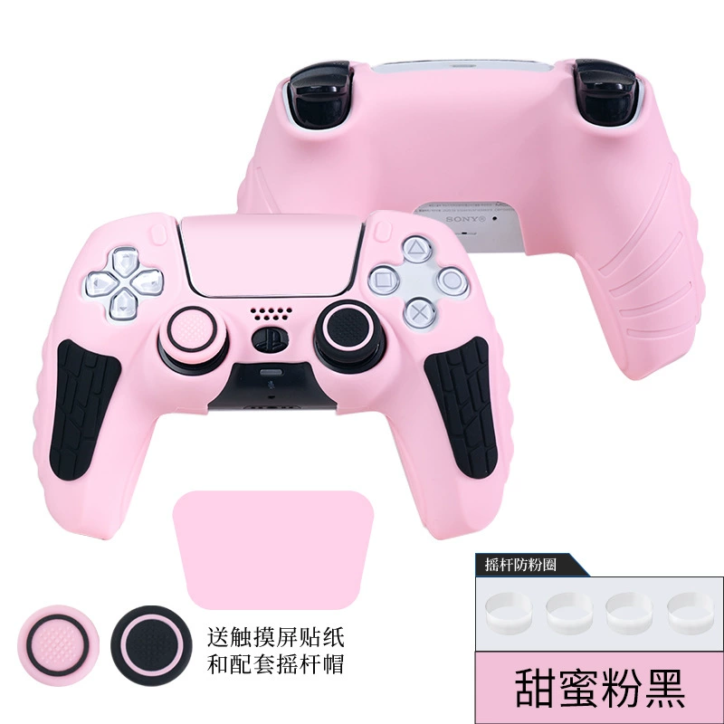 Рукоять-ручка для контроллера PlayStation 5 (PS5) — антискользящая, влагостойкая, поглощение ударов