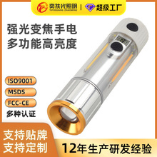 �羳�¿�๦�ܑ����������Ͳ���Ꭴ�����늶��Դ��ݔ��¶�I��