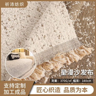 ����ѩ�᠖�C���Ứ���ϼӺ�370�˜�]����ɳ�l��ɳ�l�|��������