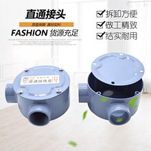 �����Ӿ��ЈA�νӾ����X�Ͻ����׽Ӿ����b늾�����4��6��1����ͨ