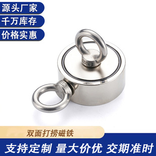 �p���ƴ��F�������Fʯ�S�F�����ňA�Ύ����h������������