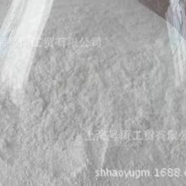 杀菌灭藻剂;其他水处理;特种塑料