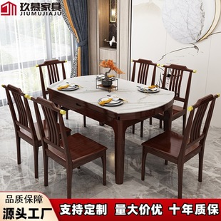 ����ʽ�Ұ匍ľ�����νM�Ͽ��ۯB��s�A�����С���ͷ��A���ò���