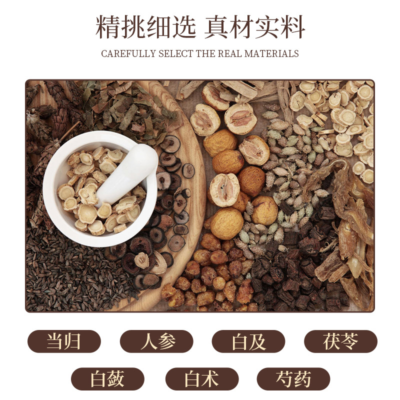 Yilianhua Qizi Bai Herbal Soft Mask Powder, a beauty salon exclusive wholesale facial powder for hydration and moisturizing.