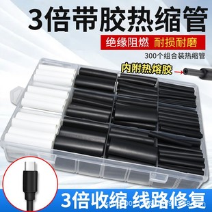 3����s�ܱ��o�ה������ޏͽӾ��տs���׷�ˮ�^��늾�ܛ�׹ܼӺ�