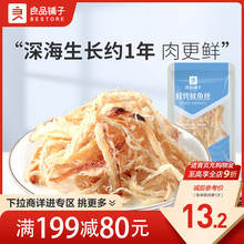 Mp^Ʒӿ~z60g˺~lʳrʳ