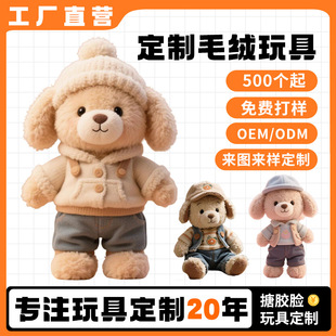 ���ƴ�ñ���³�ë�q�������ä����ż�������k���z��D������l