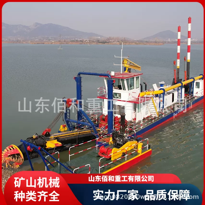 多功能挖泥船水库尾矿清理淤泥设备环保河道疏浚清淤船 挖泥船