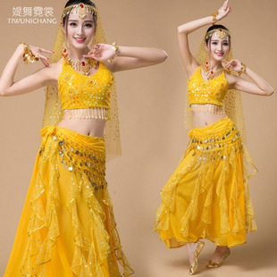 Belly Dance Clothing for Women 2024 New Indian Performance Clothing Tianzhu Girl Performance Clothing Sexy Stage Suit High-End