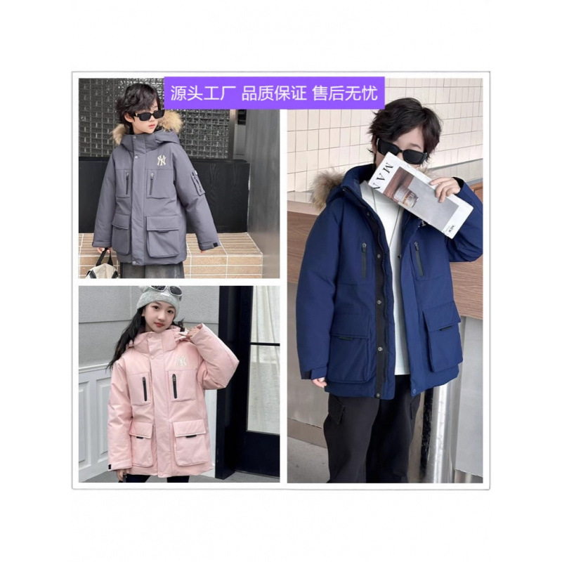 2026 High Version ML* Parker with Large Fur Collar, Yankees Children's Down Jacket, Winter Windproof, Warm, Thickened Workwear