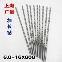 6542�Ϻ��V���黨����L�6.0/4.1/5./6./8/16*600ֱ�����L����^