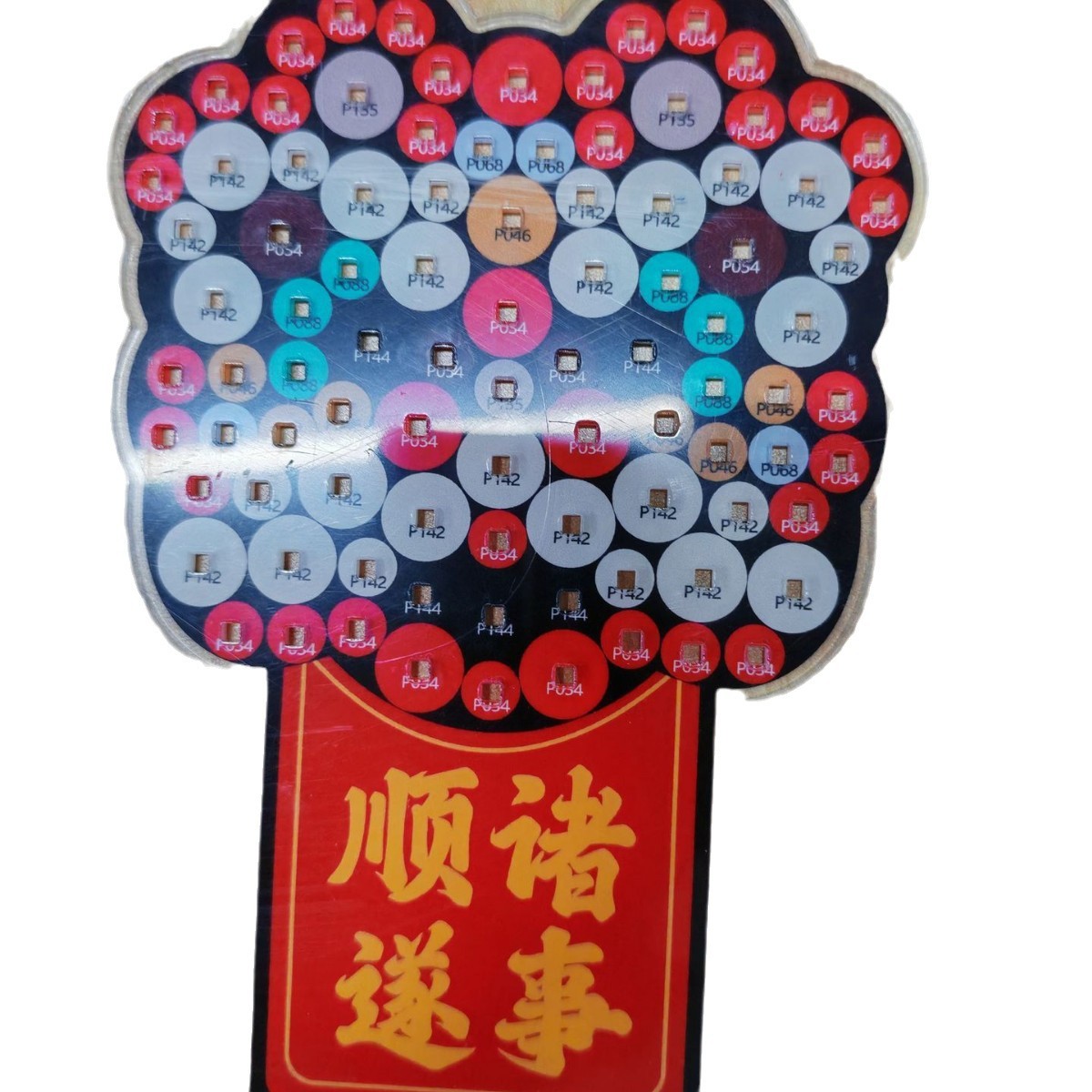 亚克力摆件 工艺品 CNC精雕加工 UV印刷打印 激光切割