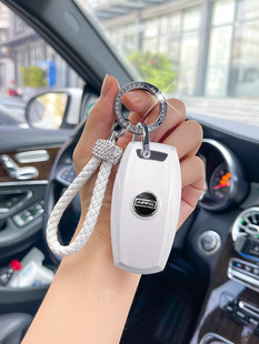Suitable for Great Wall Haver h2s Key Set H6coupe Cool Big Dog 1.5T Border Shepherd Dog Edition Shell Buckle Static Electricity