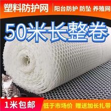 �Ӻ����ϾW����50���������r�_�|�W�Bֳ���ھW�B�u�B���B�Z©�S�W