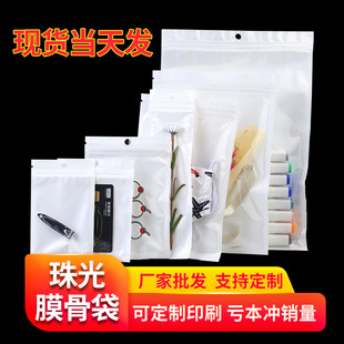 �S��ֱ�N�¿�F؛���Ĥ�ꖹǴ�����ճ��������Ʒ���b�������l