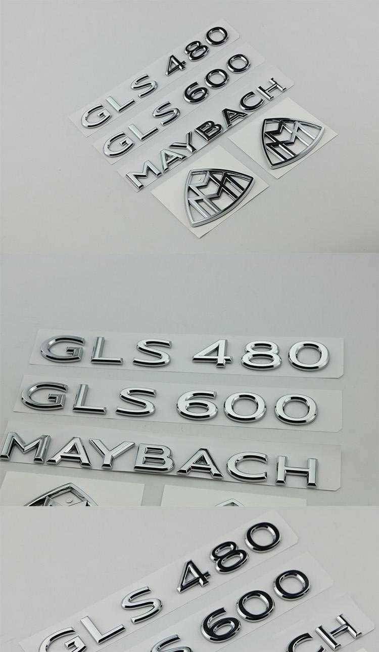 New Mercedes-Benz Maybach GLS-Class GLS480 GLS600 modified car emblem, rear badge, English lettering, car sticker