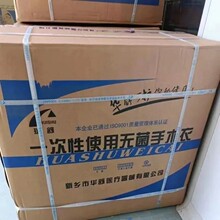 �t�����g��һ����ʹ��SMS�o�����ݼy���45�˼ӏ����g���������l