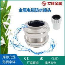 ~懲P|^PG^̶ioAoIP68|ˮܷ^