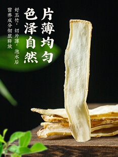 ����������Ƭ500g���r���ؼ�ɳ��������؛������Ҝ������ș��