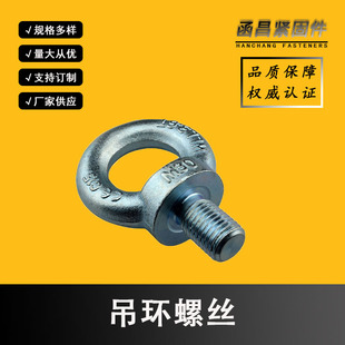 �F؛GB825���h��˨ M10��\���L���h�ݽz �������ز��P䓵��h���