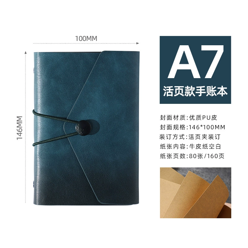 Ретро ноутбук, книга для путешествий, карманный блокнот, отрывной лист, планировщик, A6, пошитый под заказ