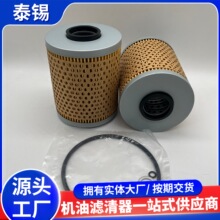 ����������11421727300 HU921x E88HD24������3ϵ5ϵE30E36E34